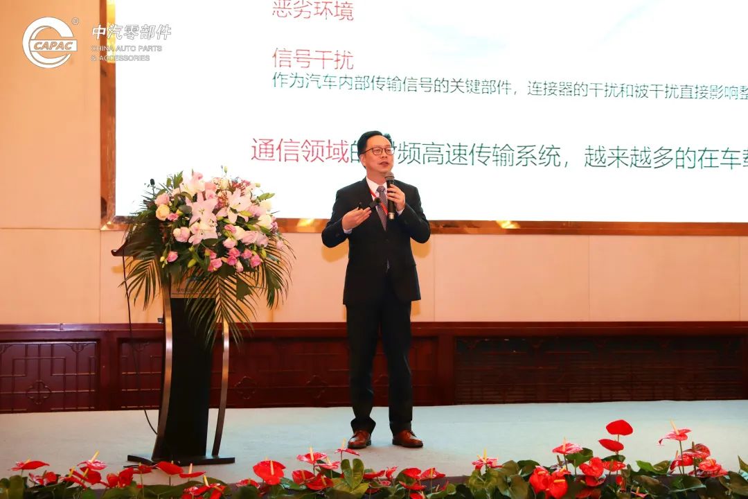 中國智能網(wǎng)聯(lián)汽車產(chǎn)業(yè)發(fā)展大會，羅森伯格出席并演講